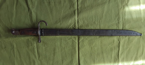 Arisaka tääknoa (1 foto / 10)