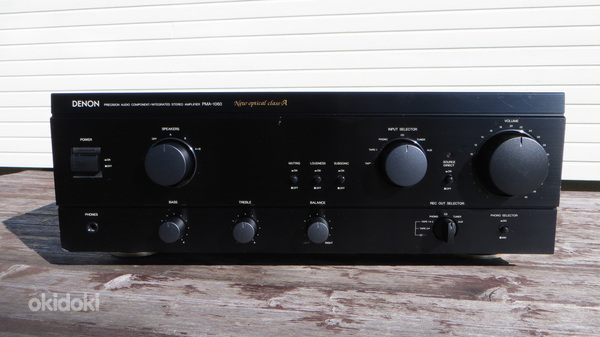 DENON PMA 1060