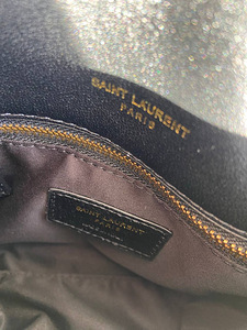 Kvaliteetne nahast kott!Saint Laurent (3 foto / 3)