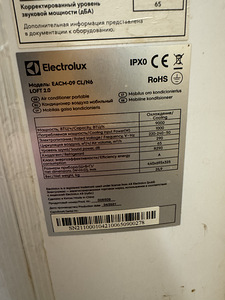 Electrolux EACM-09 CL / N6 (2 foto / 2)