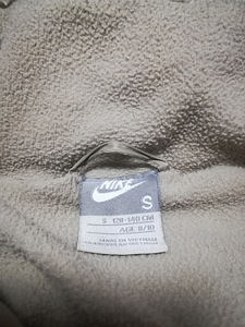 Nike sulejope suurus 128-140 (3 foto / 3)