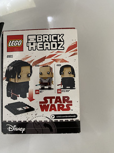 Lego brick headz KYLO REN (2 foto / 3)