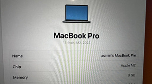 MacBook Pro M2 (2022) (5 фото из 6)