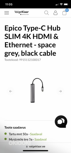 Müüa Epico Type -C hup slim 4k HDMI and Ethernet kaabel (foto #1)
