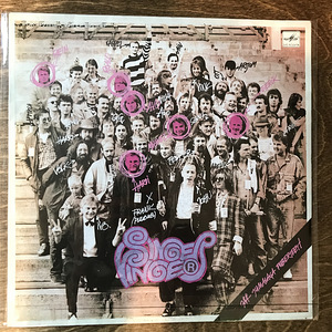Singer Vinger – Jää Jumalaga Puberteet, LP (1 foto / 2)