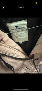 Talvejope Tom Tailor (3 foto / 3)