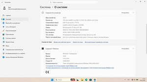 Продам ASUS X515EA (6 фото из 10)