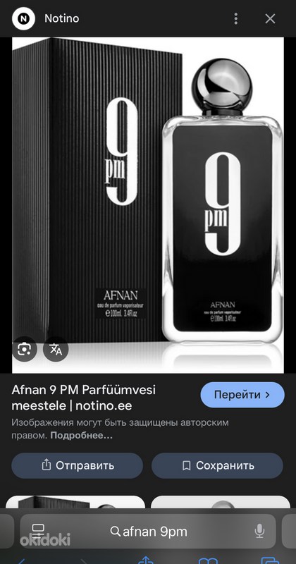 Afnan 9pm Tallinn, Meeste – okidoki