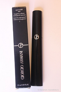 Giorgio Armani ripsmetušš (2 foto / 2)