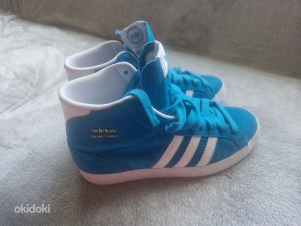 Adidas naiste vabaajajalatsid