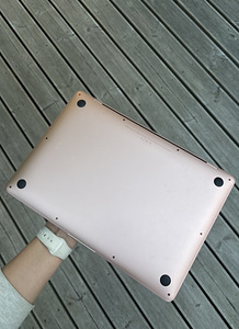 Macbook air m1 2020 256gb (3 foto / 7)