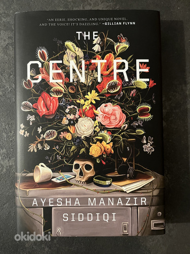 Книга The Centre - Ayesha Manazir Siddiqi