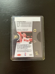 Korvpallikaardid,Michael Jordan,Dwyane Wade (8 foto / 8)