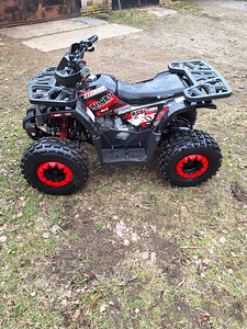 Atv 125CC (4 фото из 4)