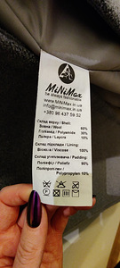 Mantel Ukraina kaubamärgilt Minimax, suurus S (8 foto / 10)