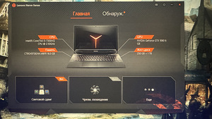 Lenovo Legion Y720 15'6 Gaming Laptop, 16GB, 256GB, 1TB (9 foto / 10)