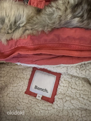 Куртка Bench (фото #1)