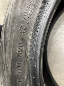 Continental ecocantact 6 225/45 R18 4TK (7 foto / 7)
