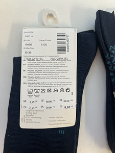 ALLAHINDLUSED SOKIDELE 50% KUNI 70% (2 foto / 2)