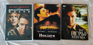 DVD-plaadid vene keeles filmidega (2 foto / 4)