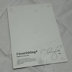 Chung Ha - Flourishing [K-POP АЛЬБОМ] (3 фото из 3)