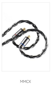 LINSOUL QKZ Q1 MAX 16-Stand 352 Cores MMCX Cable (5 foto / 6)
