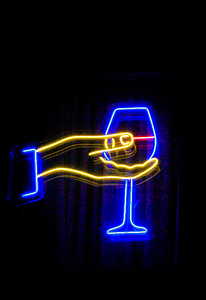 Toodame LED-neoonreklaame (1 foto / 8)