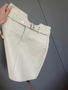 Balmain lambanahast seelik (1 foto / 3)