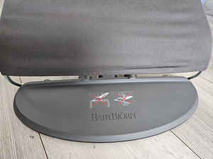 Nagu uus Babybjörn lamamistool, hall (6 foto / 7)