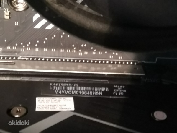 I5-10400F/H470/16 ГБ /SSD 512 ГБ/GeForce RTX 3060 12ГБ (фото #9)