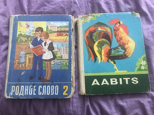 Книги (3 фото из 10)