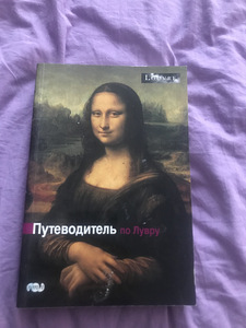 Книги (4 фото из 10)