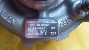 Kia sorento turbiin (1 foto / 3)