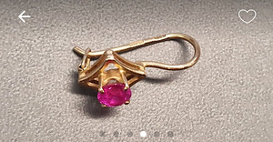 Золотые серьги 583* (4 фото из 4)