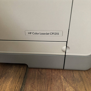 Värviprinter HP Color LaserJet CP1215 (4 foto / 4)