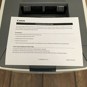 Laserprinter Canon LBP6300dn (2 foto / 2)