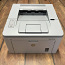 WiFi HP printer LaserJet Pro M118DW (foto #2)