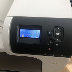 Laserprinter HP Color LaserJet CP4025 (3 foto / 5)