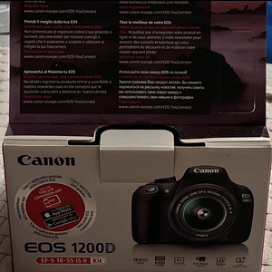 Canon 1200D EF-S 18-55 IS II Kit (3 foto / 4)