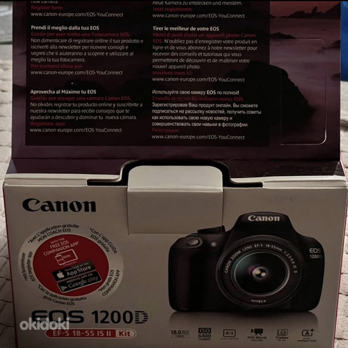 Canon 1200D EF-S 18-55 IS II комплект