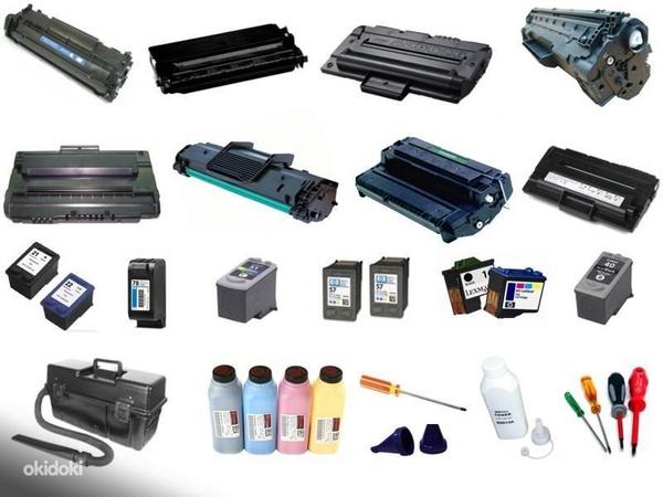 Laserprinteri kassetid (foto #1)