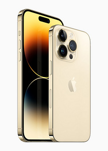 iPhone 14 Pro Max Gold 256 GB, uus (1 foto / 1)