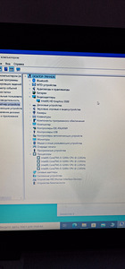 HP ELITEBOOK 850 G2 (6 foto / 6)