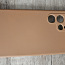 Samsung S22 Ultra защитные чехлы (фото #4)