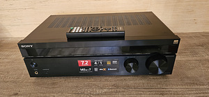 7.2 Kodukino ressiiver Sony STR-DH790 (3 foto / 4)