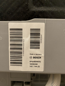 Nõudepesumasin Bosch 45 cm (4 foto / 4)