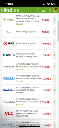 Продам клавиатуру Hyperx Alloy 60% (фото #2)