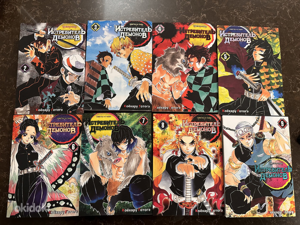 Manga raamatud "Deemonitapja" (foto #2)