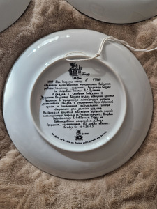 Vintaažtaldrik Palekh "Muinasjutt kuldsest kukest" (2 foto / 5)