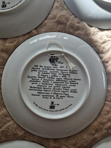 Vintaaž taldrik Palekh "Muinasjutt kalurist ja kalakesest" (2 foto / 5)